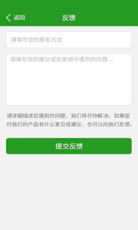 ruanjianjiamisuo408991.jpg