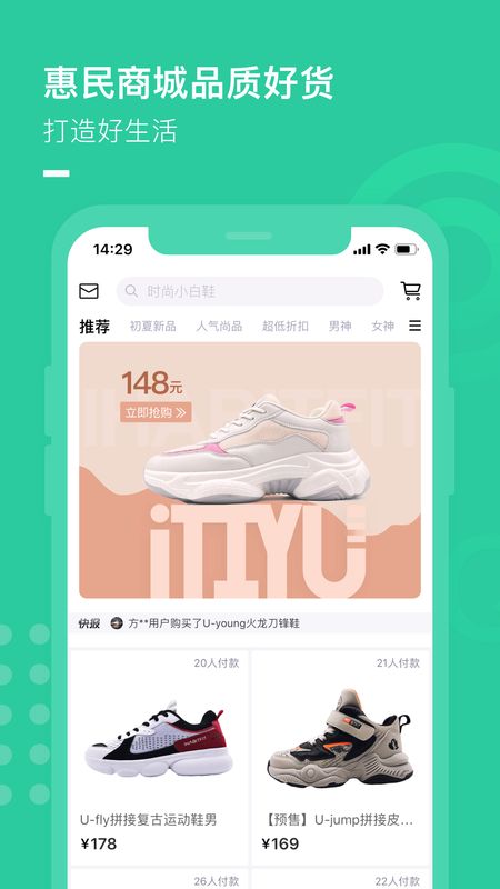 十字路口新增了护栏 导爱体育- 爱体育官方网站- 爱体育APP下载致早高峰车辆拥堵严重