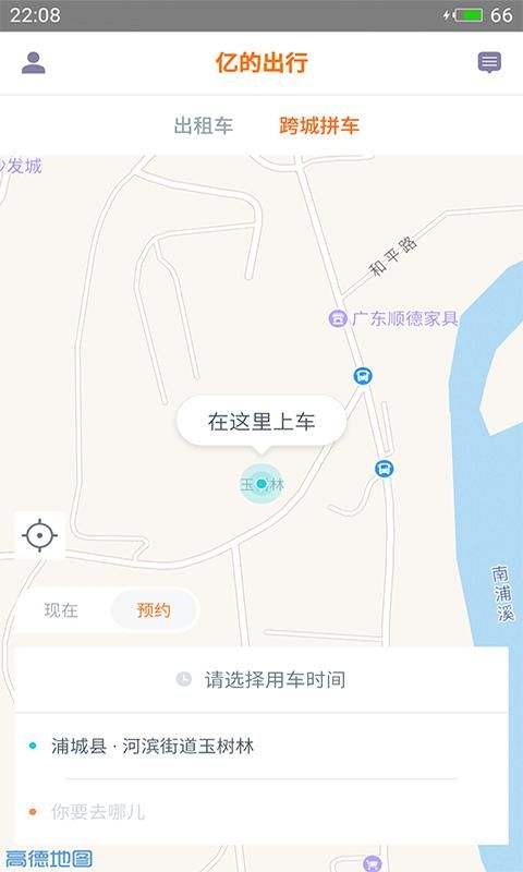 yidechuhang1279684.jpg