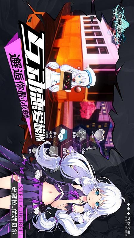 450_800竖版 竖屏