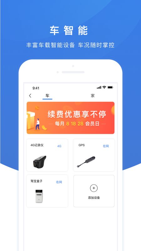 aixiaojingling1317909.jpg