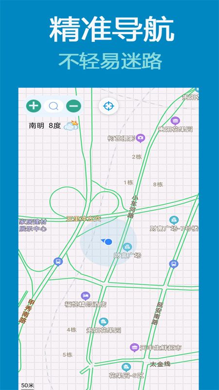 daohangweixingditu1302976.jpg