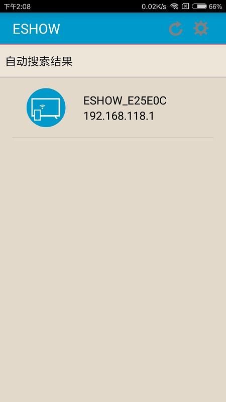 eshow1227153.jpg