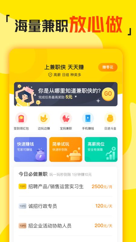 jianzhixia1320977.jpg
