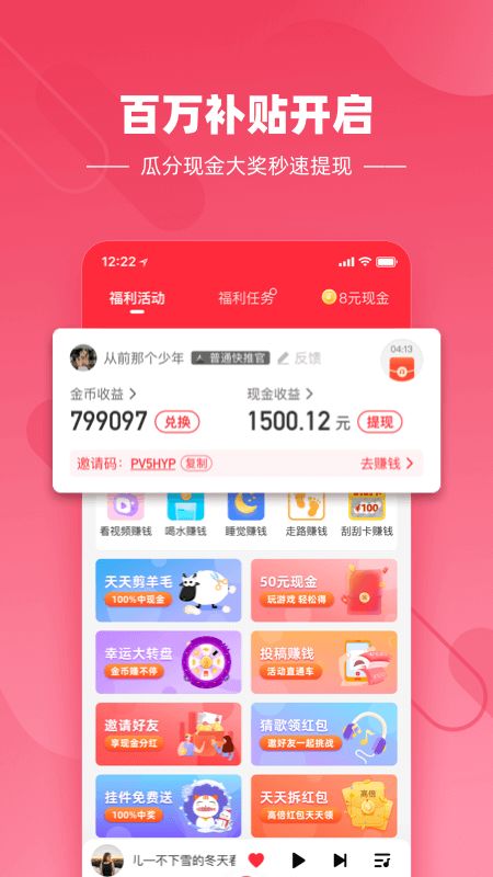 kuaiyin1063264.jpg