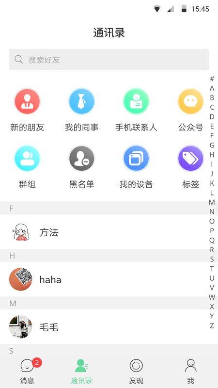 kuxinim1287690.jpg