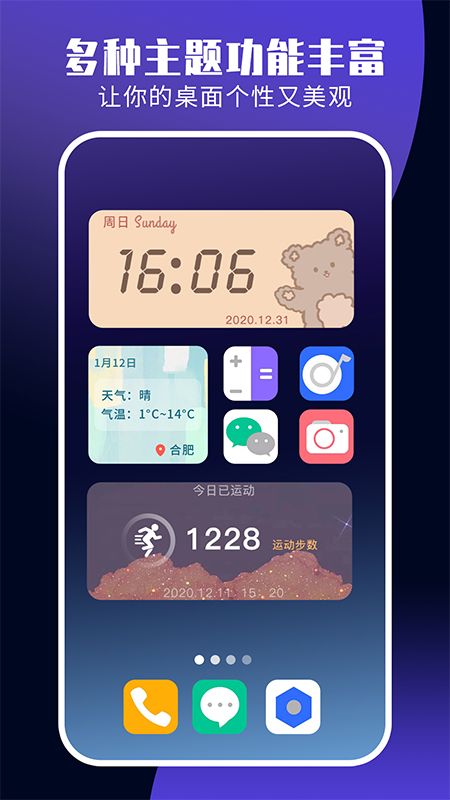 molixiaozujian1338626.jpg