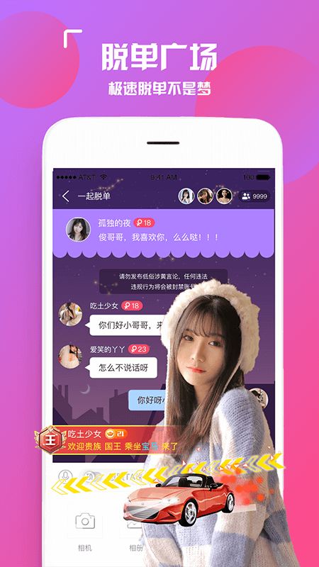 陌颜短剧，现代生活中的微小戏剧