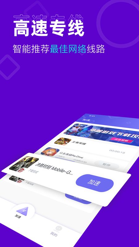 upshouyoujiasuqi1251230.jpg