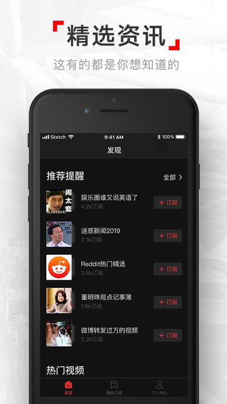 wangyishipin1276073.jpg