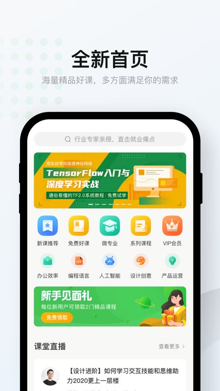 网易云常驻人口掉粉中_网易云伤感图片(2)
