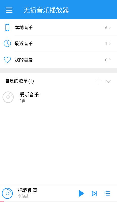 wusunyinlebofangqi1074738.jpg
