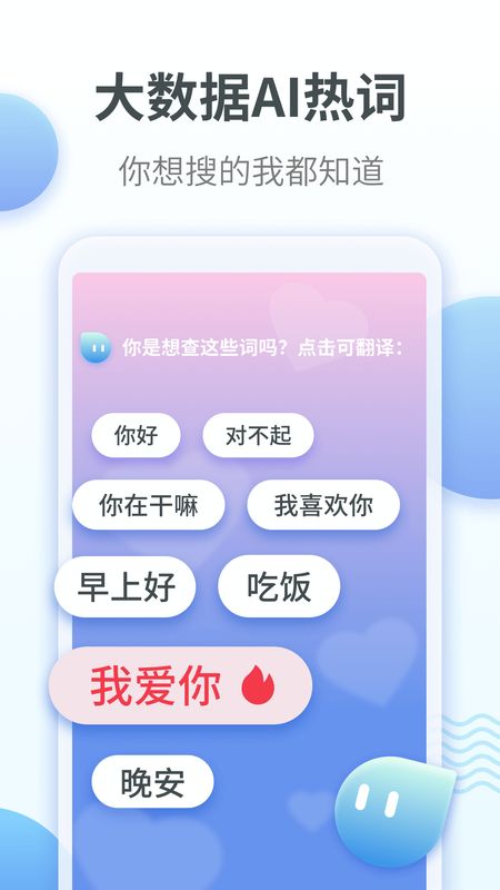 yueyufanyi1299715.jpg
