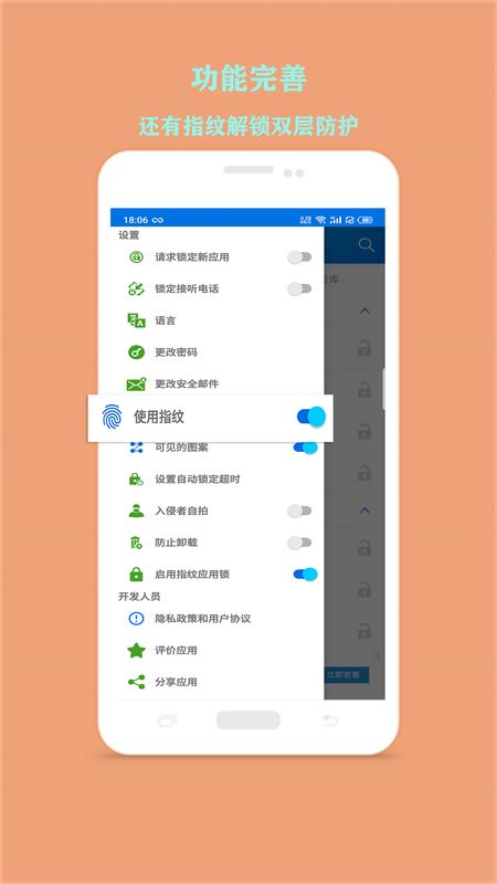 zhiwenyingyongsuo1089047.jpg