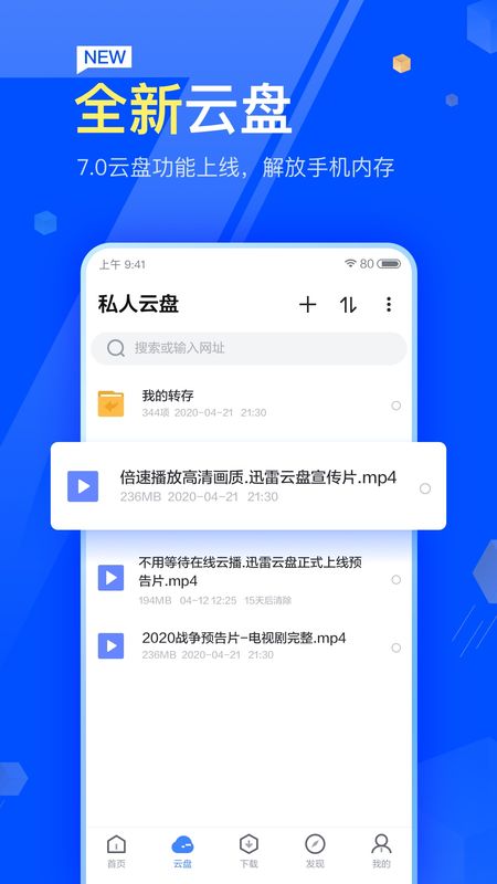 音乐嗅探app（音乐嗅探大师官网） 音乐嗅探app（音乐嗅探大家
官网）《音乐嗅探大师官网》 音乐大全