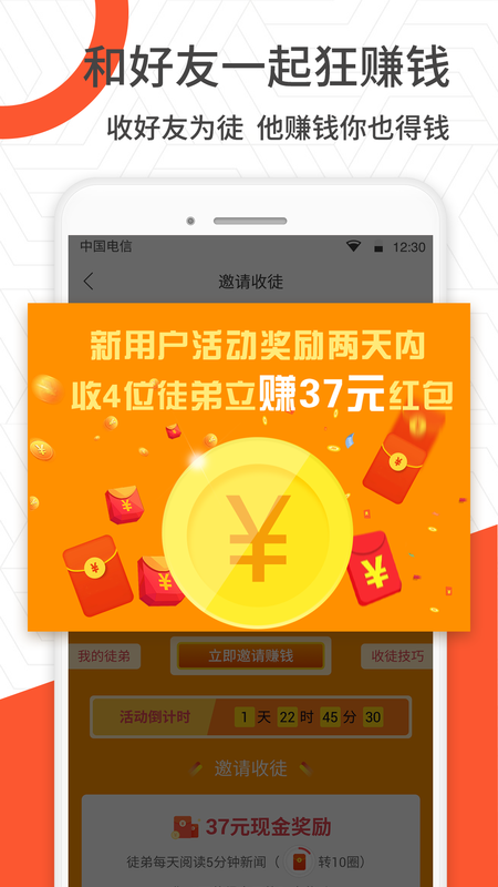 炒2025年按交易量排名的Top加密货币交易所- 官方推荐股理财