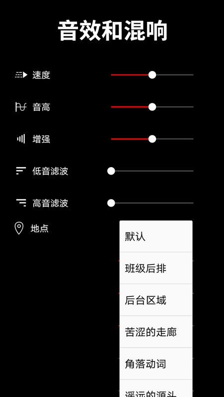 简谱大师app_大师风景油画