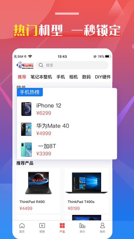 pc端免费好用的视频编辑app li0ggo0gk4h.jpg