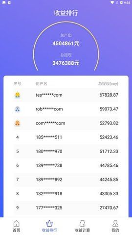 中航哈希游戏- 哈希游戏平台- 哈希游戏官方网站西飞股东户数微增背后：行业领军企业的市场信心与投资潜力