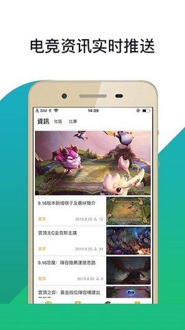 云顶之弈云顶国际- 云顶赌场- 云顶娱乐城1012宇航员重装狙神阵容攻略 云顶之弈1012宇航员重装狙神怎么玩