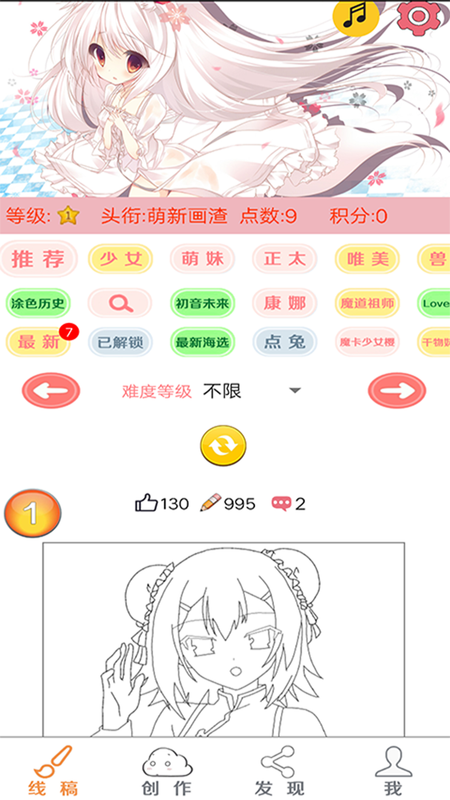 mwk4be1q3n1.png
