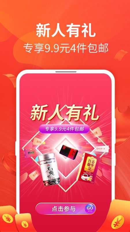 哪里买药便宜快捷 kmwxu2decfw.jpg