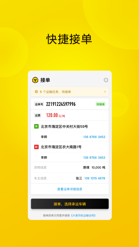 zjihiw3mt5y.jpg