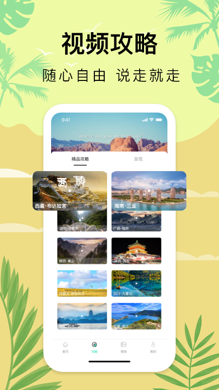 “【OKX 哈希游戏】区块链加密游戏玩法教