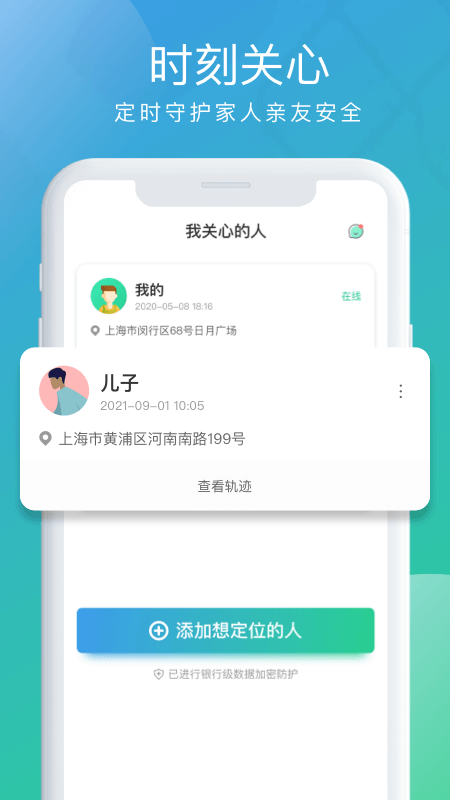 蜗牛加速器下载官网 lewus1trs1v.jpg