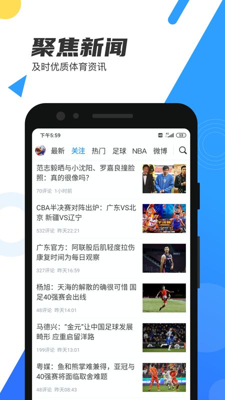 宝威体育- 宝威体育官网- 宝威体育APP下载体育赛事展现香港“盛事之都”魅力