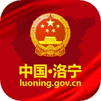 洛宁县政府