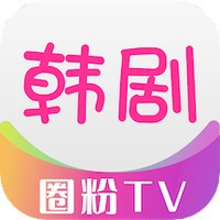 韩剧圈粉TV
