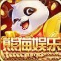 熊猫娱乐最新官网