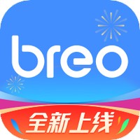 breo+安卓版