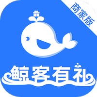 鲸客商家版