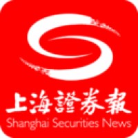 上海证券报电子版