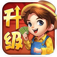 元游升级扑克牌