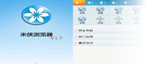 足彩app哪个好_足彩app下载地址_足彩app大