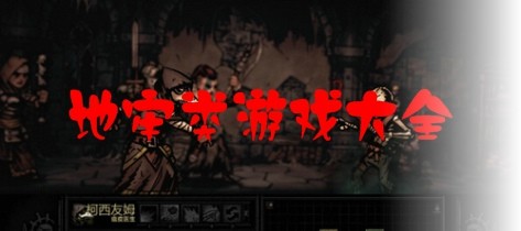 能结婚的手游排行榜_可以结婚的手游有哪些_